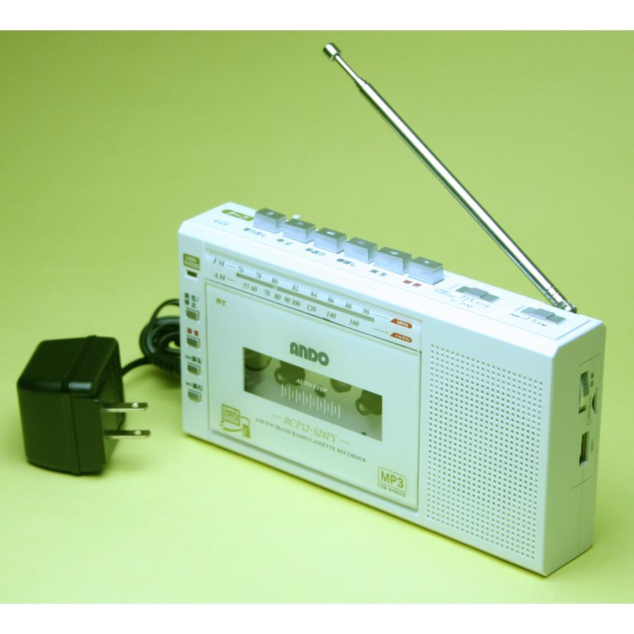 ラジカセ 【訳あり品】 : COMMS PLUS - 通販 - Yahoo!ショッピング