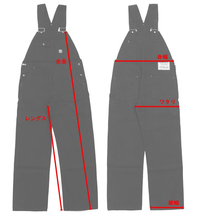 SUGAR CANE シュガーケーン 11oz ブラウンリバティストライプ