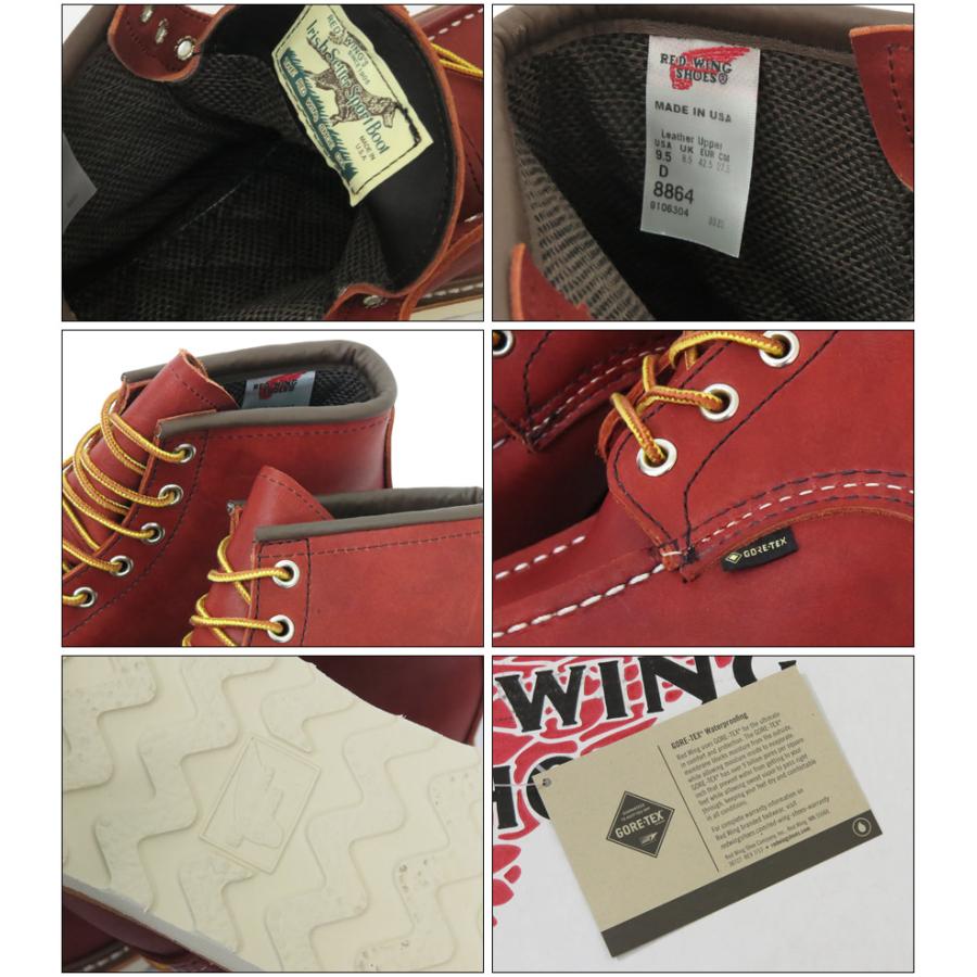 RED WING SHOES（レッドウィング） REDWING 6