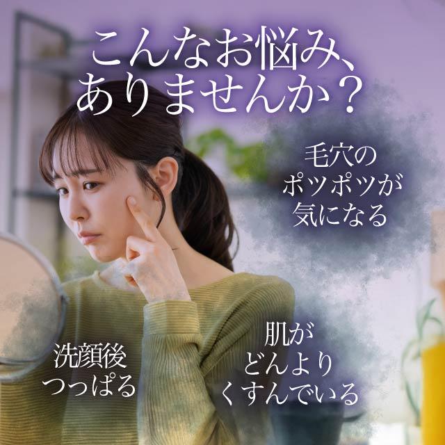 ママコスメ クレンジングバーム 60g スパチュラ付き スキンケア メイク