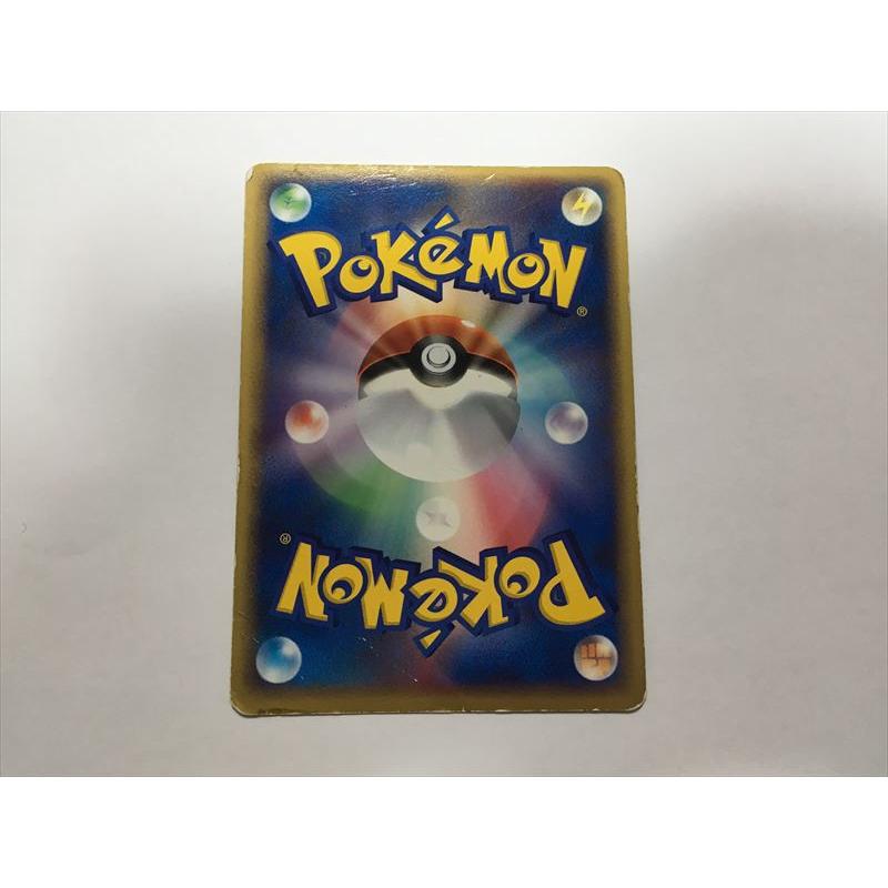 Pokemon（ポケモン） M685【ポケモン カード】ポケパークのアチャモ