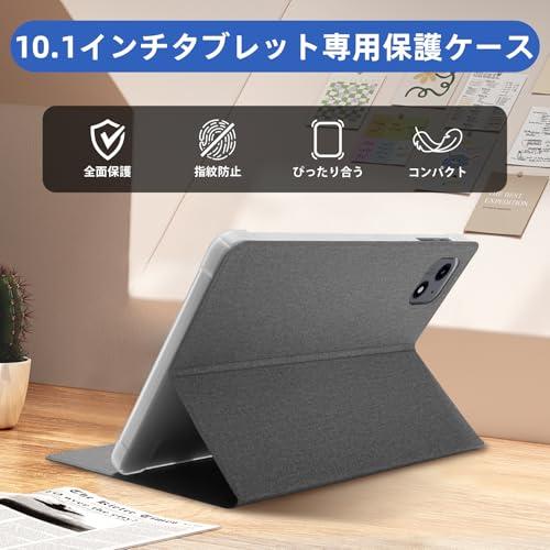 AvidPad A60 タブレット専用保護ケース 薄型 軽量 アンドロイド