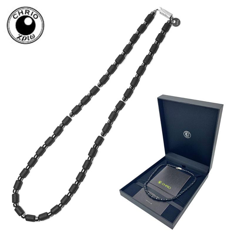 CHRIO（クリオ） メーカー取り寄せ商品 インパルス エンペラー