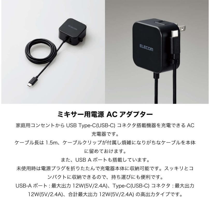YAMAHA（ヤマハ） YAMAHA AG03MK2 B iPhone配信セット ミキサー YCM01