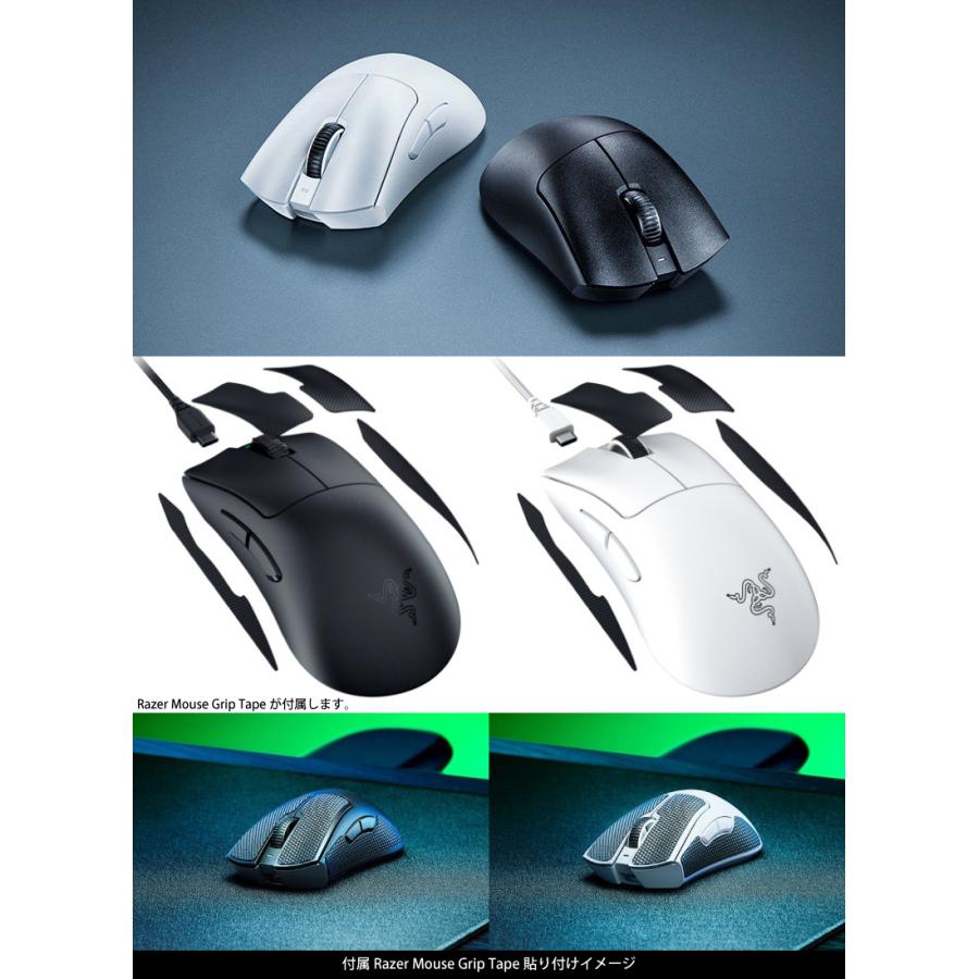 DeathAdder Razer レーザー V3 Pro 有線 / 2.4GHz ワイヤレス 両対応