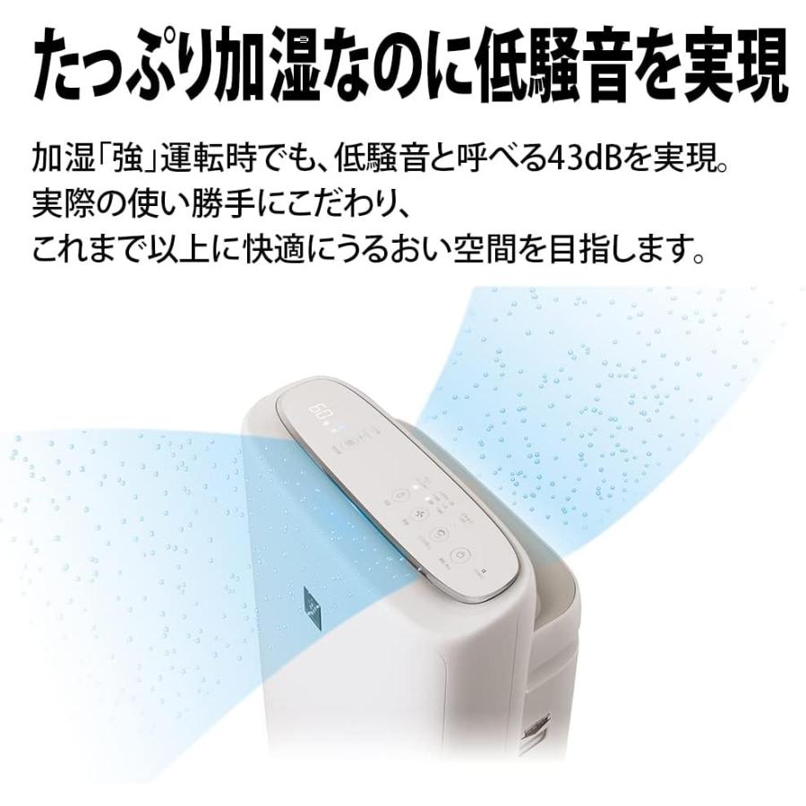 プラズマクラスター 2021年製高年式 シャープ 加湿 空気清浄機 KI-PS50