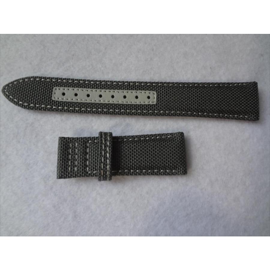 SEIKO 純正 バンド SBGV245 9F82-0AL0 用 20mm グランドセイコー