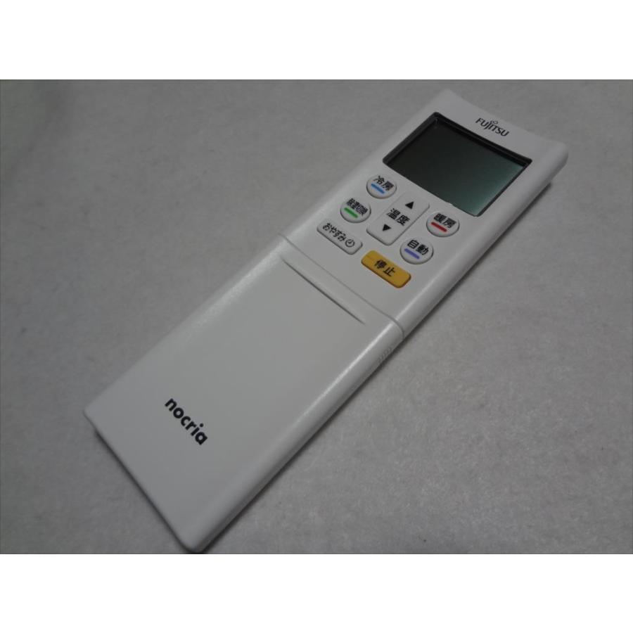 新品 AR-RFL4J 富士通ゼネラル 純正 エアコン リモコン AS-V22J-W / AS