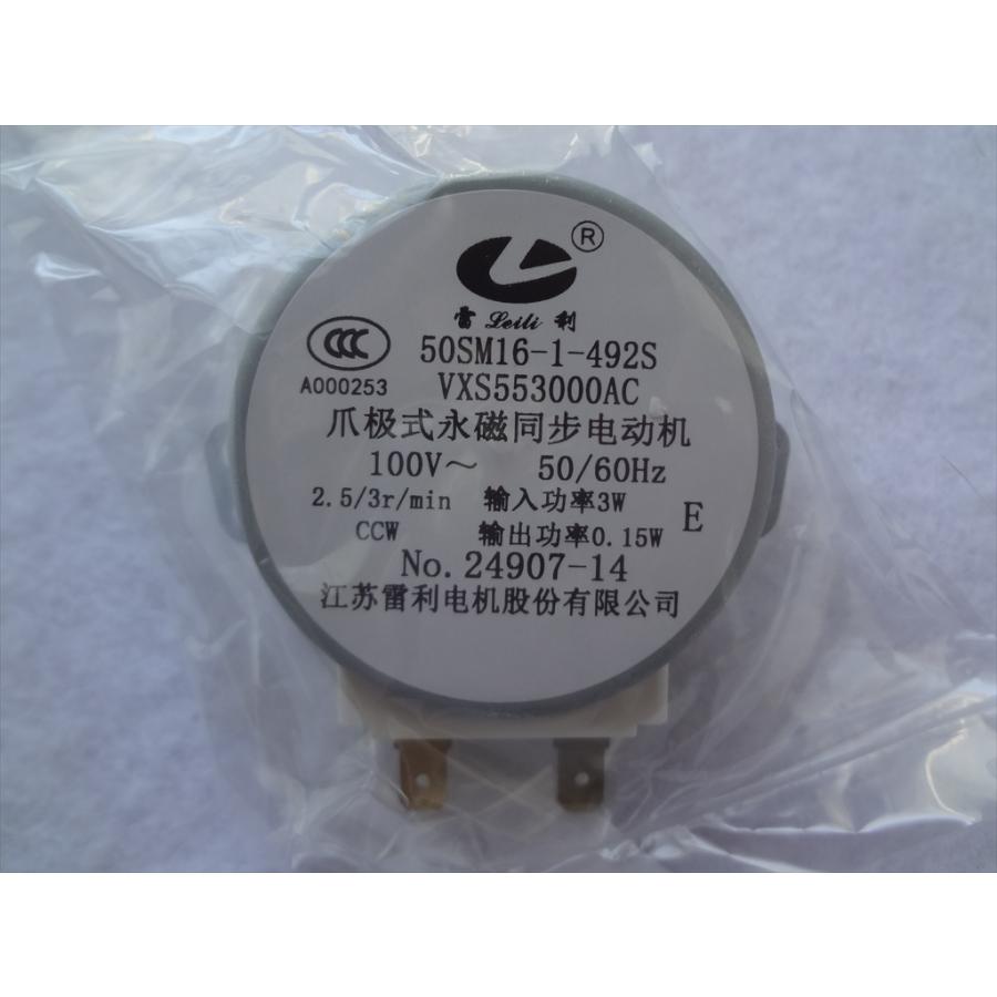 ☆在庫有 パナソニック 純正 ジアイーノ F-MC1000V F-MV2100 F-MV4100