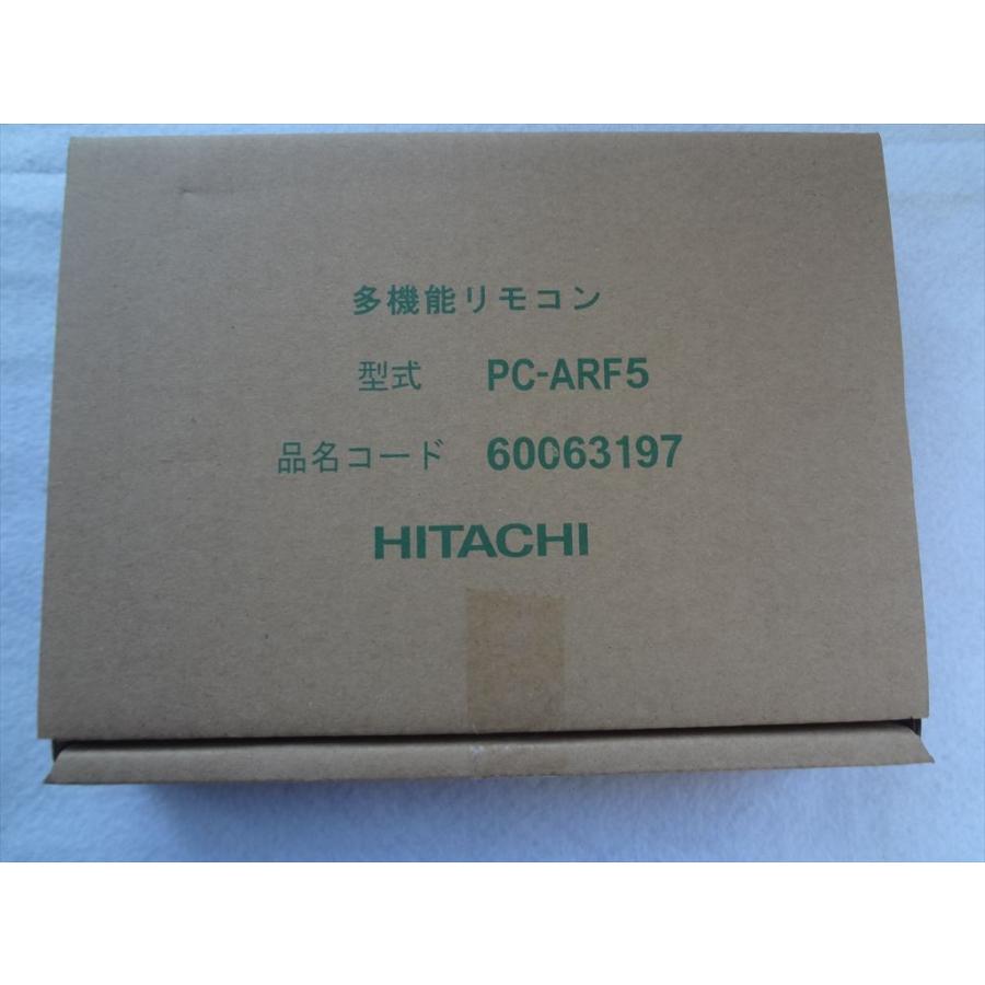 日立 純正 PC-ARF5 業務用エアコン 多機能リモコン : パーツワイド