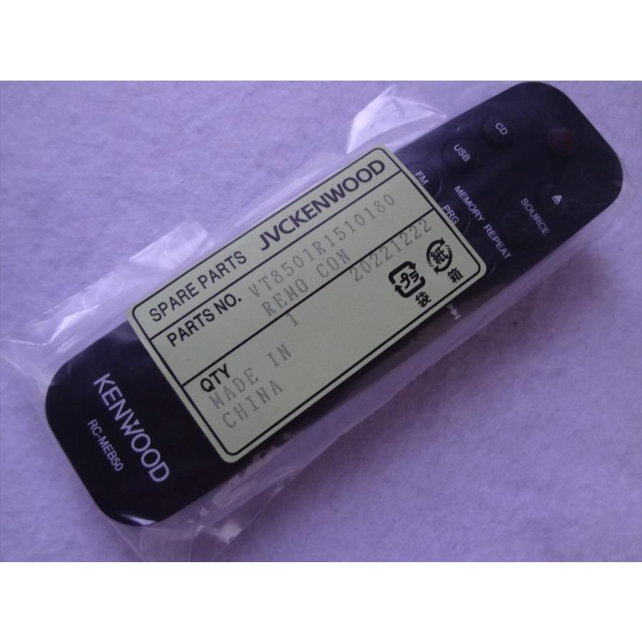 新品 JVC 純正 RC-MEB50 コンポ M-EB50用リモコン (VT8501R1510180