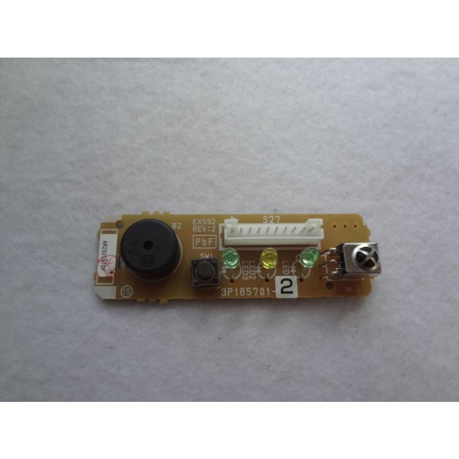 ダイキン 純正 エアコン F56PTEP-W F50PTEP-C F40MTEP-W 用プリント