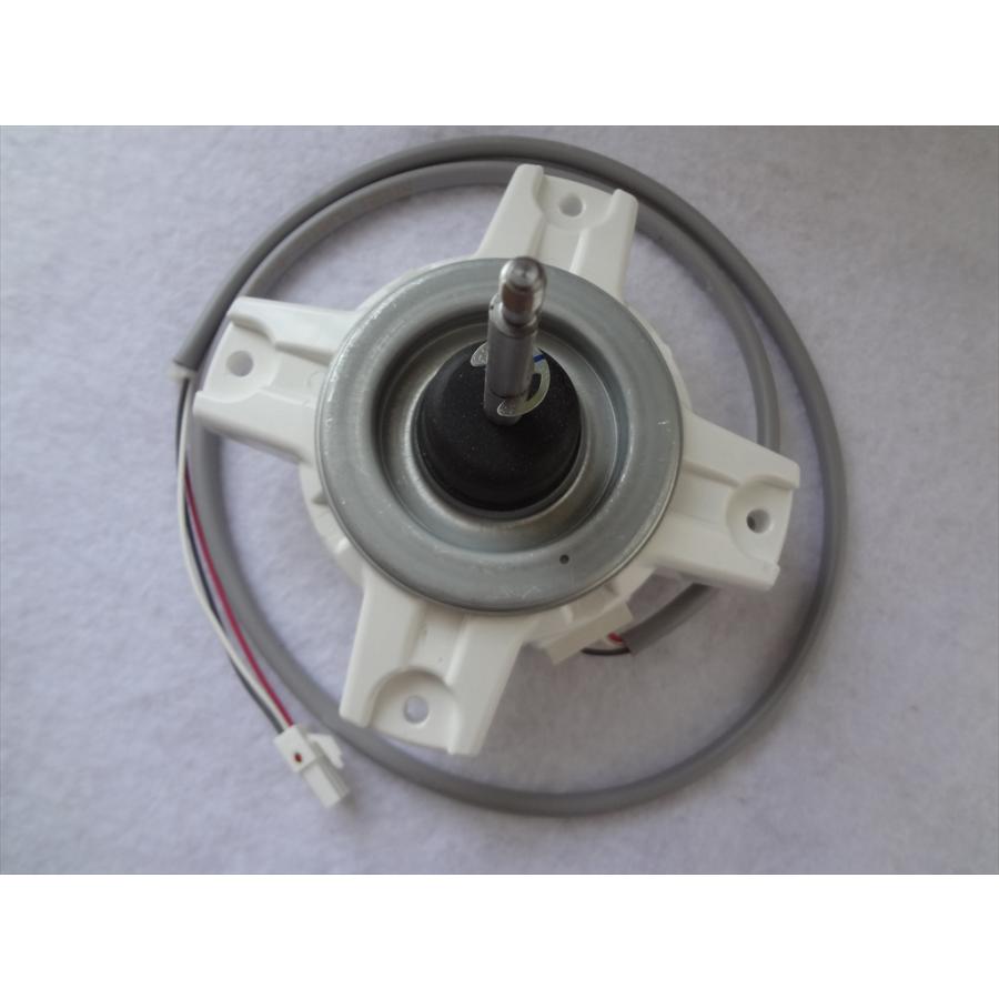 東芝 純正 エアコン RAS-221NAS等用 室外機 ファンモーター 部品