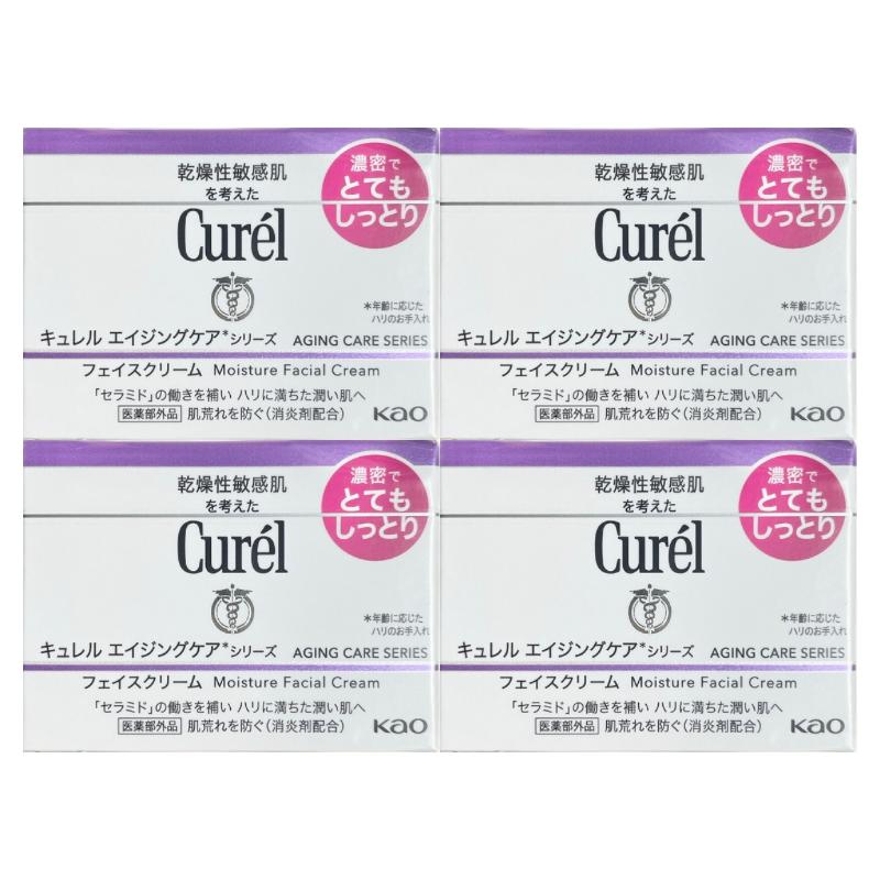 Curel キュレル エイジングケアクリーム 40g 4個セット 紫 : ECkawa