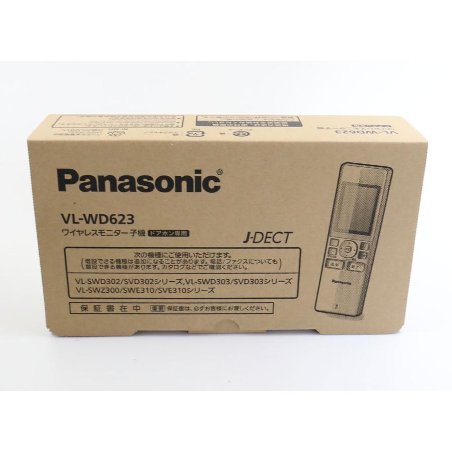 Panasonic（パナソニック） VL-WD623 ワイヤレスモニター子機