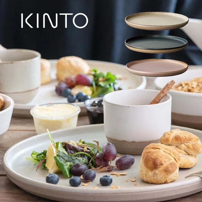 CERAMIC LAB KINTO キントー CLK-151 プレート 平皿 25cm : エクリティ