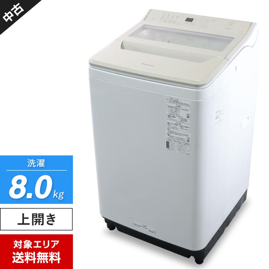 Panasonic（パナソニック） 多少難あり 洗濯機 縦型全自動 NA-FA8H1