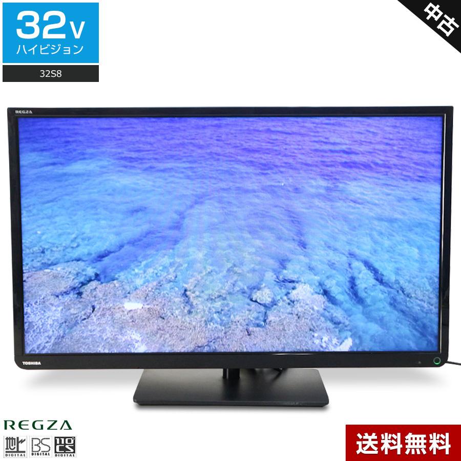 REGZA（レグザ） 東芝 液晶テレビ REGZA 32V型 (2014〜2015年製) 中古