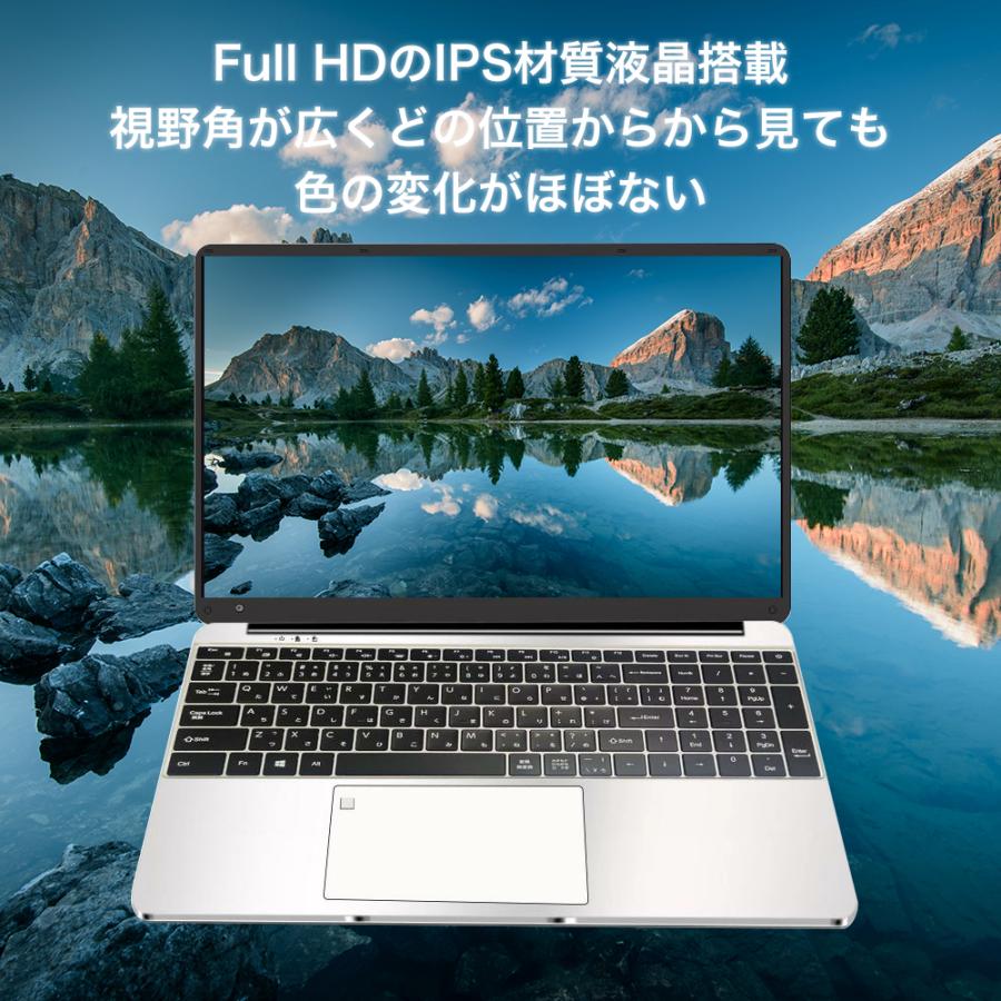 ノートパソコン 新品 office 第13世代N95 2025年末モデル Webカメラ