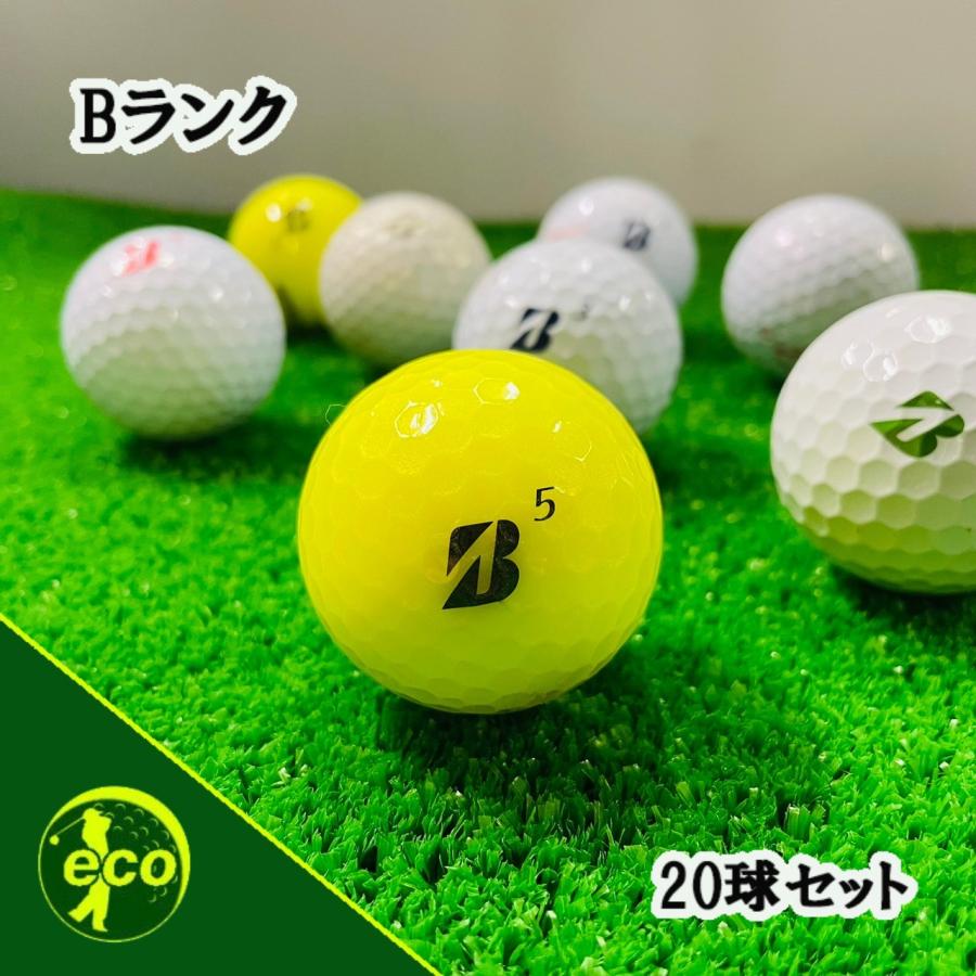 BRIDGESTONE GOLF ロストボール ブリヂストン ツアーB JGR 年代混合 20