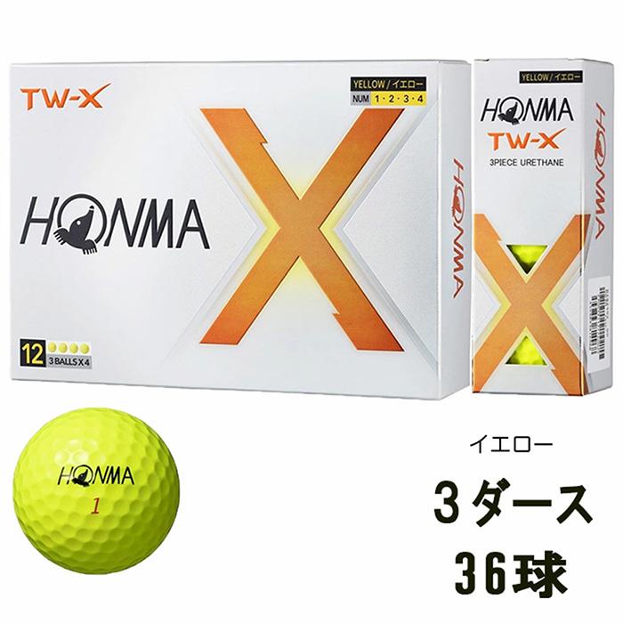 HONMA GOLF（本間ゴルフ） 新品 ホンマ TW-X 2024年モデル イエロー 3