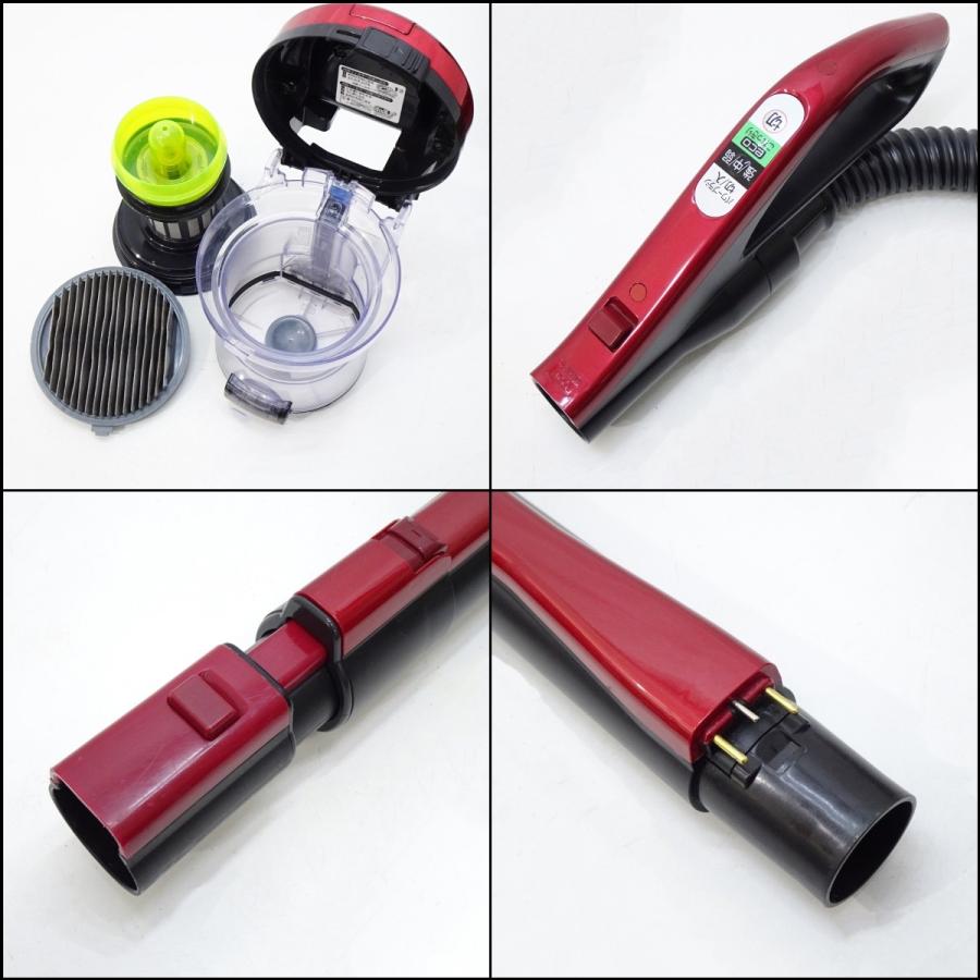 日立（HITACHI） 【USED】HITACHI パワーブーストサイクロン掃除機 CV