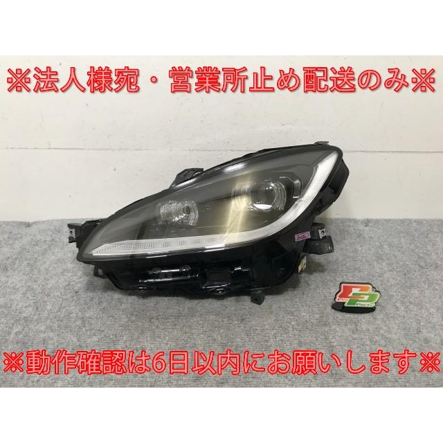 GR86/ハチロク ZN8 純正 左 ヘッドライト/ランプ LED レベライザー
