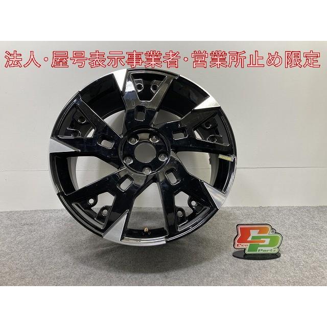 アリア/ARIYA FE0/SNFE0 純正 ホイール 1本のみ 20x8J/ET45/5穴 5H/PCD