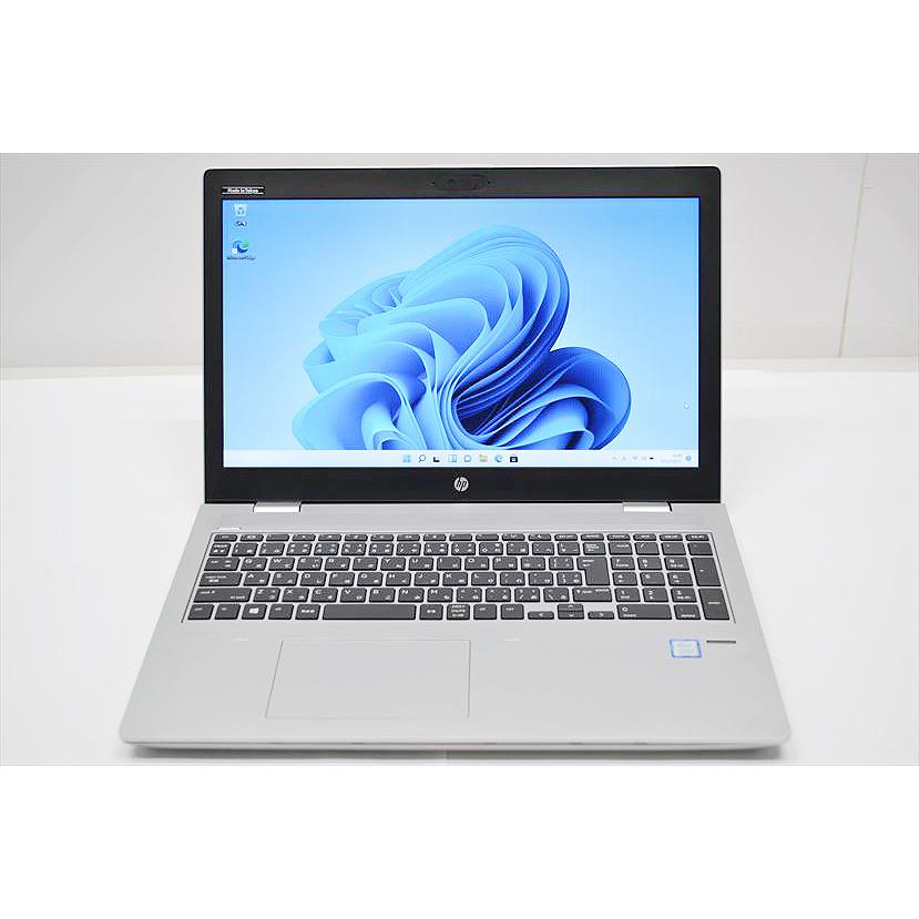 日本HP HP ProBook 650 G4 Corei5 7200U 新品SSD256GB 8GBメモリ 15.6