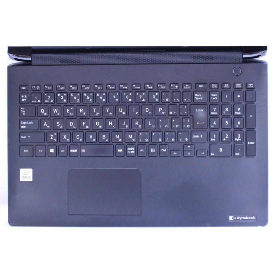 dynabook B 即配 10世代Corei5 BJ65/FS i5-10210U 8G SSD256G 15.6TFT