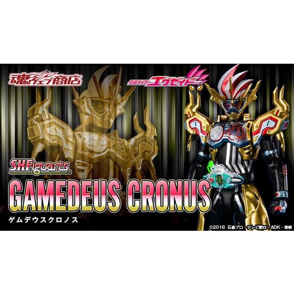 BANDAI（バンダイ） バンダイスピリッツ S.H.フィギュアーツ 「仮面