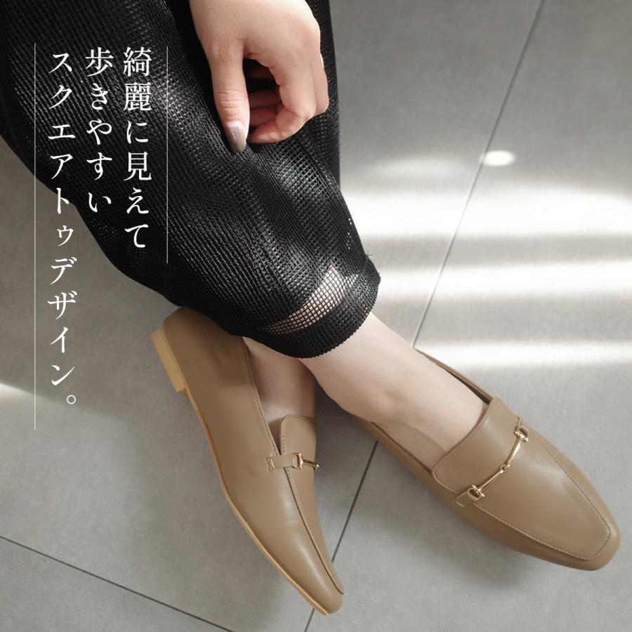 AmiAmi（アミアミ） ローファー レディース 歩きやすい 痛くない