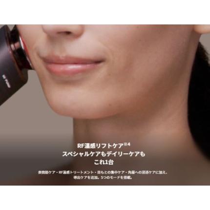 Panasonic（パナソニック） フェイスケア 美容機器 最上位モデル 高
