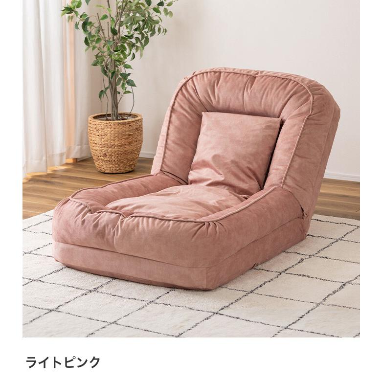 ソファー ソファーベッド ソファ リクライニングソファ ローソファ