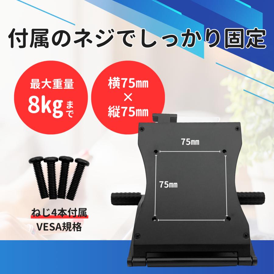 Longsafe Wacom Cintiq 16専用 互換 液タブスタンド ワコム 軽い 15.6