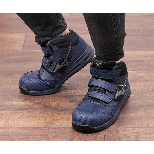 MIZUNO（ミズノ） [ポイント10倍] 安全靴 F1GA220014 25.5cm ネイビー