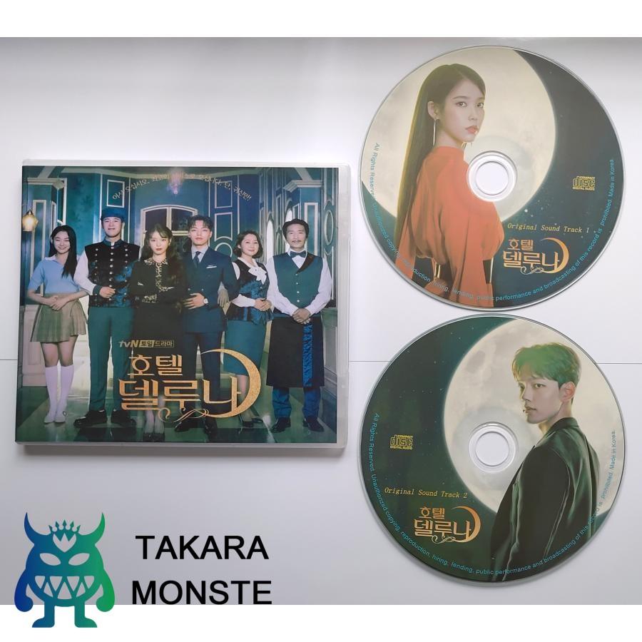 2026年2月】韓国ドラマ OST CDのおすすめ人気ランキング - Yahoo