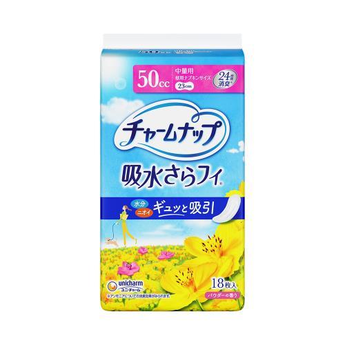 チャームナップ ユニ・チャーム チャームナップ 吸水さらフィ 50cc