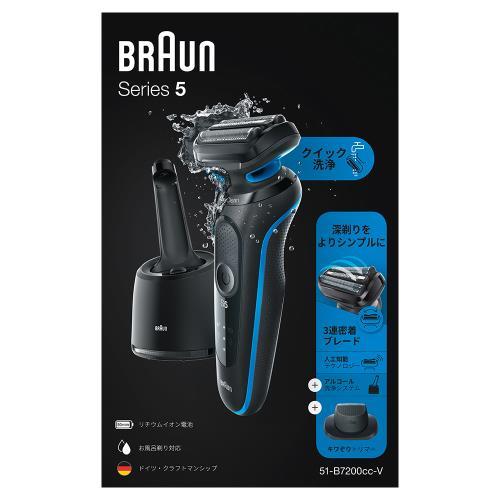 BRAUN（ブラウン） P&G シリーズ5 充電式シェーバー 51-B7200cc-V 1個