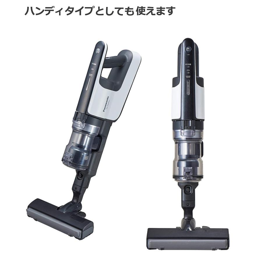 Panasonic（パナソニック） Panasonic MC-VGS8000-W コードレス