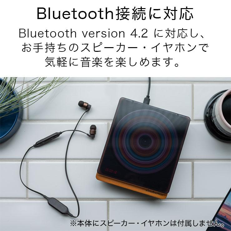 cdプレーヤー 新型 bluetooth付き 高音質 コンパクト Amadana Music