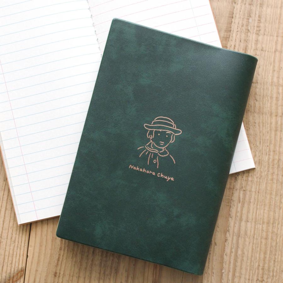 MATOKA（マトカ） BUNGOU 文豪 ブックカバー｜読書 本 カバー 文庫本