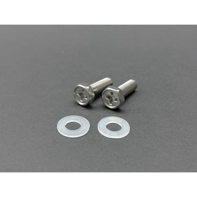 ガソリンコック 取付ボルトセット ゼファー400/χ ゼファー1100