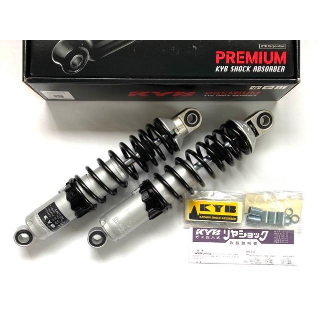KYB カヤバ リアサスペンション Z250FT XJ400 GSX250E 400E ザリ ゴキ