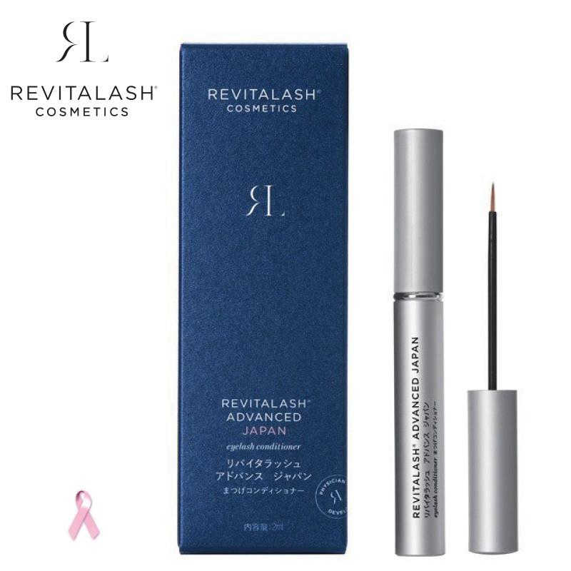 REVITALASH（リバイタラッシュ） アドバンス ジャパン まつげ