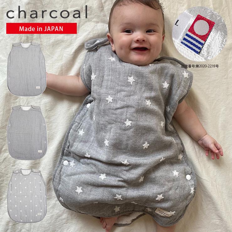 今治タオル（imabari towel） ベビー スリーパー 日本製 赤ちゃん