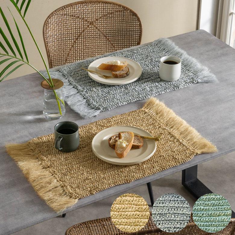 ELEMENTS ランチョンマット ラフィア製 天然素材 長方形 プレイス