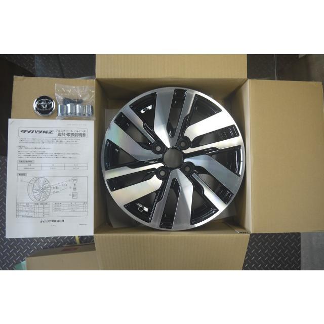 パッソ 700/710 後期：純正 アルミホイールセット（14インチ）【1本