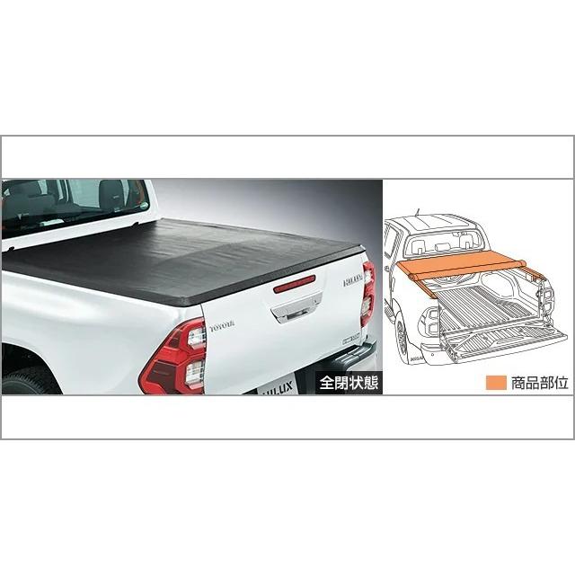 ハイラックス ハイラックストラック/HILUX GUN125 後期：純正 ソフト