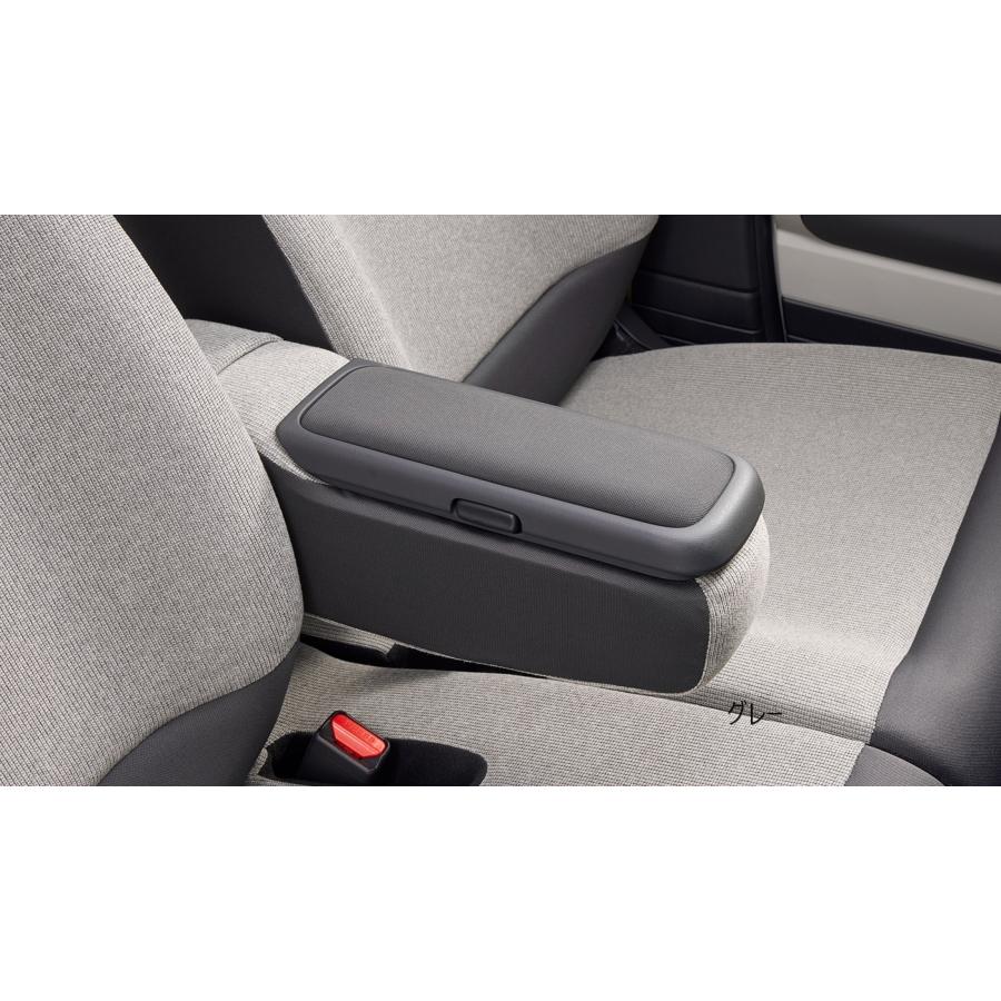 N-BOX NBOXカスタム JF5 JF6：純正 アームレストコンソール